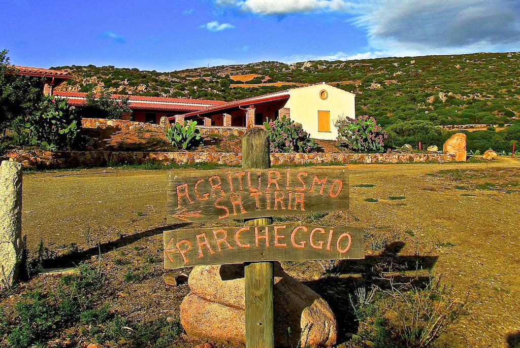 Agriturismo Sa Tiria Теулада Екстериор снимка